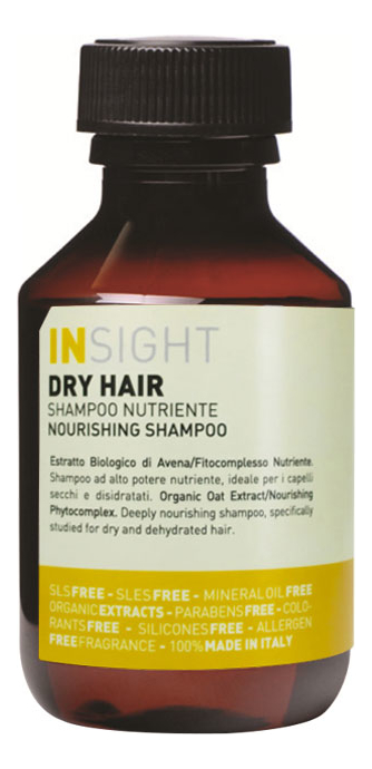 

Увлажняющий шампунь для волос с экстрактом овса Dry Hair Nourishing Shampoo: Шампунь 100мл, Увлажняющий шампунь для волос с экстрактом овса Dry Hair Nourishing Shampoo