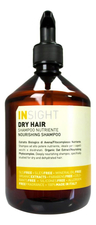 INSIGHT Увлажняющий шампунь для волос с экстрактом овса Dry Hair Nourishing Shampoo