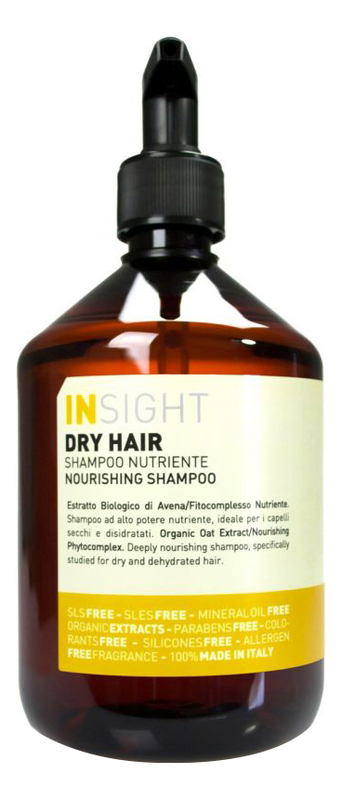 

Увлажняющий шампунь для волос с экстрактом овса Dry Hair Nourishing Shampoo: Шампунь 400мл, Увлажняющий шампунь для волос с экстрактом овса Dry Hair Nourishing Shampoo