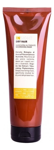 

Увлажняющая маска для волос с экстрактом овса Dry Hair Nourishing Mask: Маска 250мл, Увлажняющая маска для волос с экстрактом овса Dry Hair Nourishing Mask