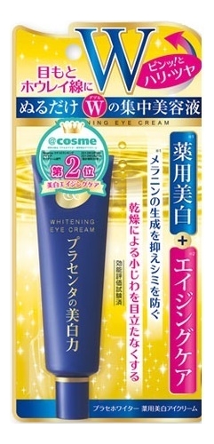 

Крем для кожи вокруг глаз с экстрактом плаценты White Label Placenta Eye Cream 30г