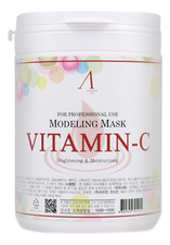 Anskin Маска альгинатная с витамином C Vitamin-C Modeling Mask