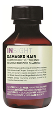 INSIGHT Шампунь для волос с экстрактом ростков пшеницы и маслами Damaged Hair Restructurizing Shampoo