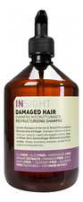 INSIGHT Шампунь для волос с экстрактом ростков пшеницы и маслами Damaged Hair Restructurizing Shampoo