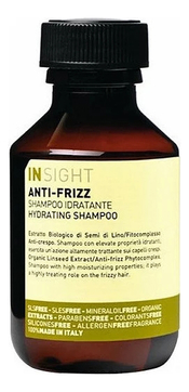 Разглаживающий шампунь для волос с хлопковым маслом Anti-Frizz Hydrating Shampoo