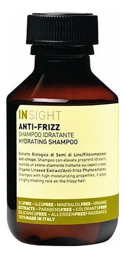 

Разглаживающий шампунь для волос с хлопковым маслом Anti-Frizz Hydrating Shampoo: Шампунь 100мл, Разглаживающий шампунь для волос с хлопковым маслом Anti-Frizz Hydrating Shampoo