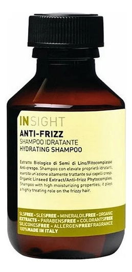 Разглаживающий шампунь для волос с хлопковым маслом Anti-Frizz Hydrating Shampoo: Шампунь 100мл