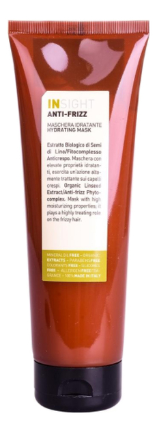 

Маска для волос с экстрактом льняных семян и маслом конопли Anti-Frizz Hydrating Mask: Маска 250мл, Маска для волос с экстрактом льняных семян и маслом конопли Anti-Frizz Hydrating Mask