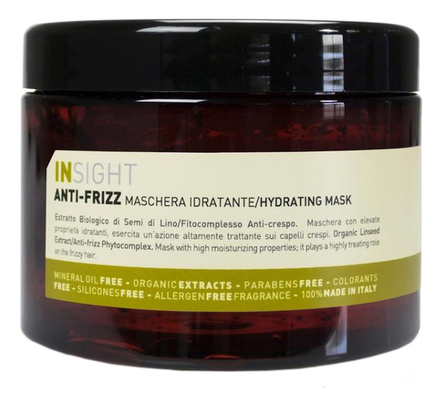 Маска для волос с экстрактом льняных семян и маслом конопли Anti-Frizz Hydrating Mask: Маска 500мл