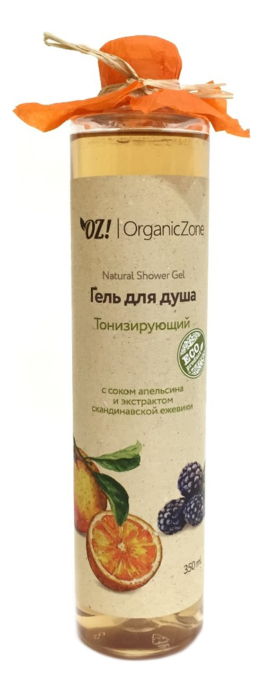 Гель для душа Тонизирующий Natural Shower Gel 350мл гель для душа питательный natural shower gel 350мл