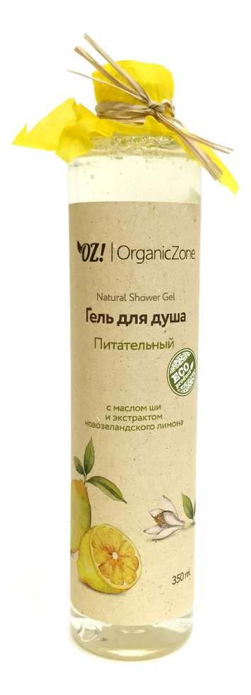 

Гель для душа Питательный Natural Shower Gel 350мл
