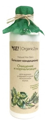 Бальзам-кондиционер для волос Очищение и нормализация Natural Hair Balm 250мл: Бальзам-кондиционер 250мл бальзам кондиционер для волос эффект ламинирования natural hair balm 250мл бальзам кондиционер 250мл