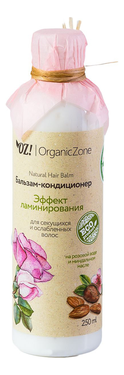 Бальзам-кондиционер для волос Эффект ламинирования Natural Hair Balm 250мл: Бальзам-кондиционер 250мл бальзам кондиционер для волос эффект ламинирования natural hair balm 250мл бальзам кондиционер 250мл