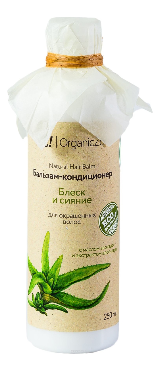 Бальзам-кондиционер для волос Блеск и сияние Natural Hair Balm 250мл: Бальзам-кондиционер 250мл