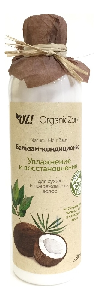 Бальзам-кондиционер для волос Увлажнение и восстановление Natural Hair Balm 250мл: Бальзам-кондиционер 250мл бальзам кондиционер для волос эффект ламинирования natural hair balm 250мл бальзам кондиционер 250мл