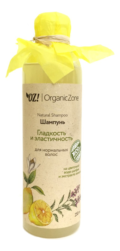 

Шампунь для волос Гладкость и эластичность Natural Shampoo 250мл: Шампунь 250мл, Шампунь для волос Гладкость и эластичность Natural Shampoo