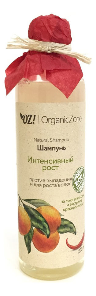 

Шампунь для волос Интенсивный рост Natural Shampoo 250мл: Шампунь 250мл, Шампунь для волос Интенсивный рост Natural Shampoo