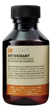 INSIGHT Шампунь для волос с экстрактом моркови Antioxidant Rejuvenating Shampoo