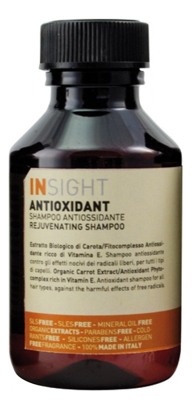 

Шампунь для волос с экстрактом моркови Antioxidant Rejuvenating Shampoo: Шампунь 100мл, Шампунь для волос с экстрактом моркови Antioxidant Rejuvenating Shampoo