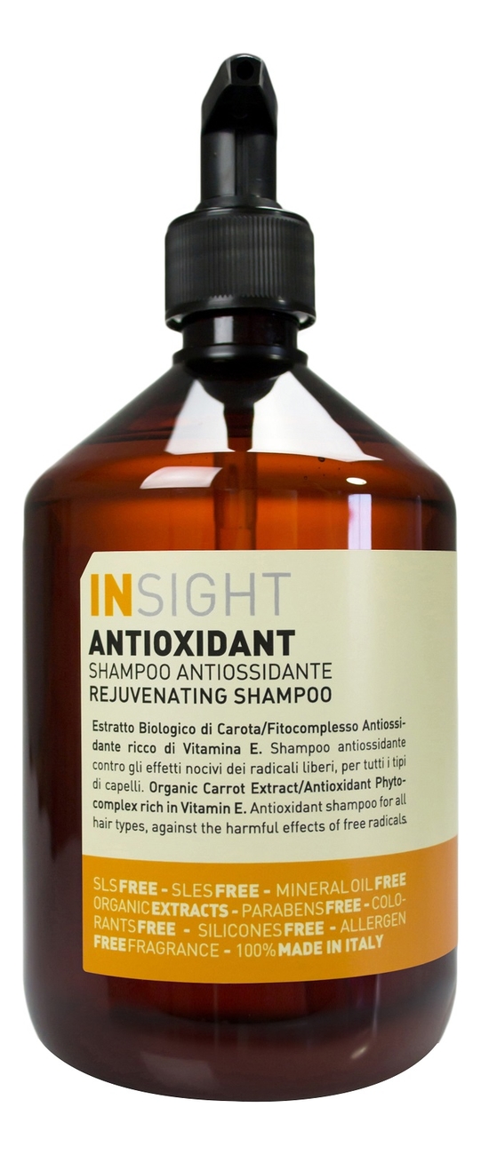 

Шампунь для волос с экстрактом моркови Antioxidant Rejuvenating Shampoo: Шампунь 400мл, Шампунь для волос с экстрактом моркови Antioxidant Rejuvenating Shampoo