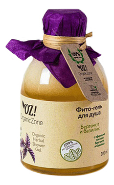 

Фито-гель для душа Бергамот и базилик Organic Herbal Shower Gel 300мл