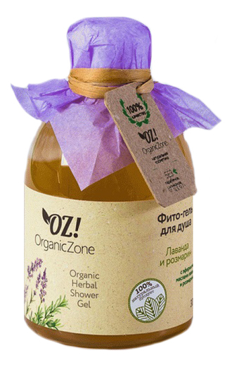 Купить Фито-гель для душа Лаванда и розмарин Organic Herbal Shower Gel 300мл, OrganicZone