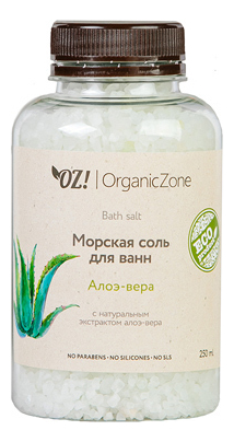 

Соль для ванны Алоэ-вера Bath Salt: Соль 250мл, Соль для ванны Алоэ-вера Bath Salt