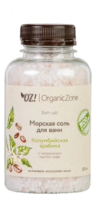 Соль для ванн Колумбийская арабика Bath Salt 250мл: Соль 250мл от Randewoo