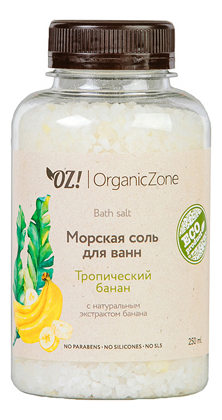 Соль для ванн Тропический банан Bath Salt 250мл: Соль 250мл