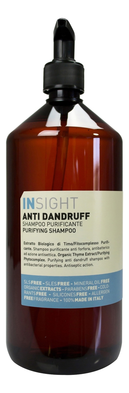 

Шампунь против перхоти с экстрактом розмарина и шалфея Anti Dandruff Purifying Shampoo: Шампунь 900мл, Шампунь против перхоти с экстрактом розмарина и шалфея Anti Dandruff Purifying Shampoo