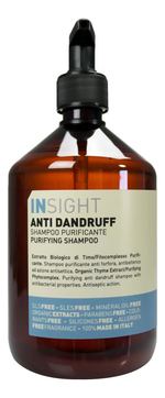 Шампунь против перхоти с экстрактом розмарина и шалфея Anti Dandruff Purifying Shampoo