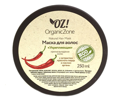 OrganicZone Маска для волос Укрепляющая Natural Hair Mask 250мл