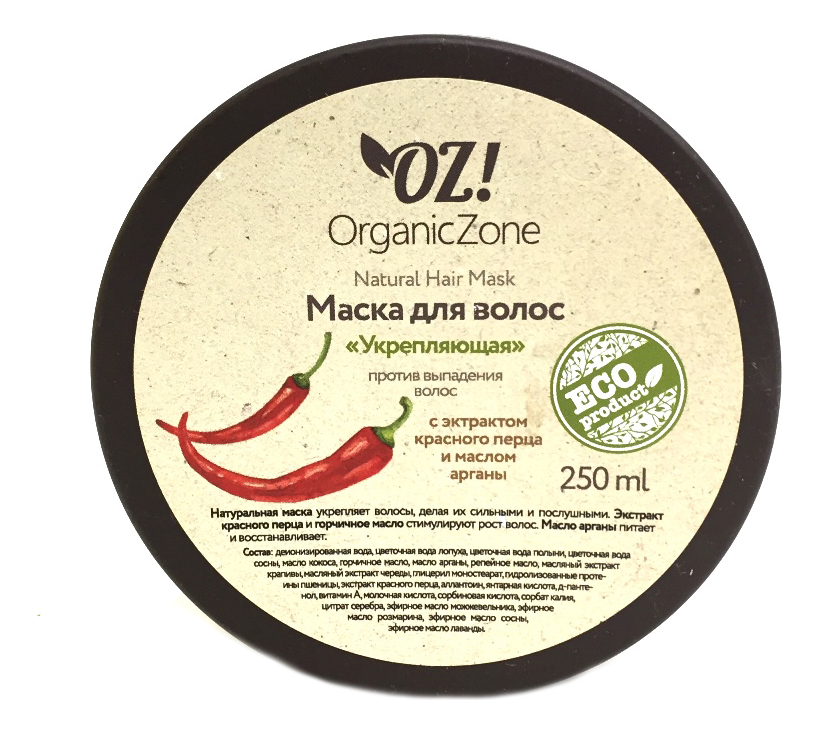

Маска для волос Укрепляющая Natural Hair Mask 250мл