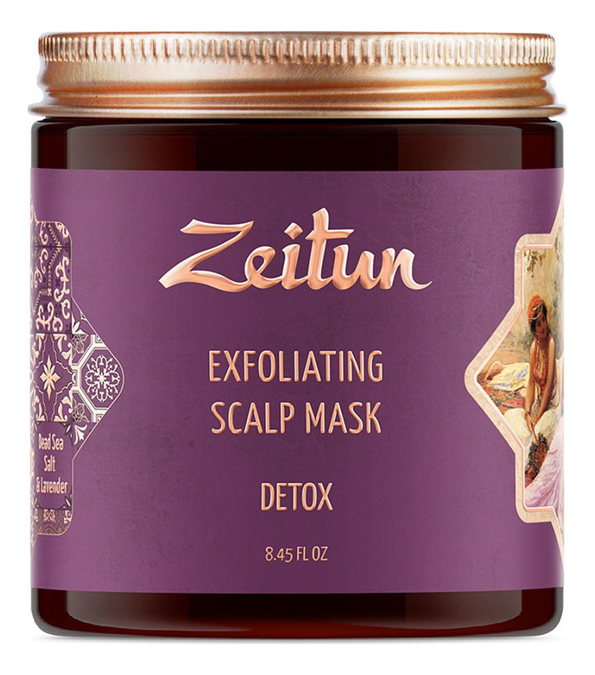 

Скраб-маска для кожи головы и волос с солью Мертвого моря Exfoliating Scalp Mask Detox 250мл
