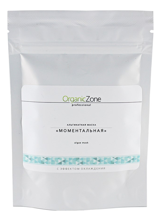 

Альгинатная маска Моментальная Algae Mask 100мл: Маска 100мл, Альгинатная маска для лица с эффектом охлаждения Моментальная Algae Mask