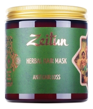 Zeitun Фито-маска против выпадения волос с грязью Мертвого моря и амлой Herbal Hair Mask Anti Hair Loss 250мл