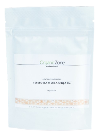 

Альгинатная маска Омолаживающая Algae Mask 100мл: Маска 100мл, Альгинатная маска с антиоксидантами и витамином С Омолаживающая Algae Mask