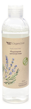 OrganicZone Мицеллярная цветочная вода для лица Micellar Flower Water 250мл