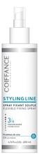 Coiffance Спрей для волос средней фиксации Styling Line Flexible Fixing Spray 200мл