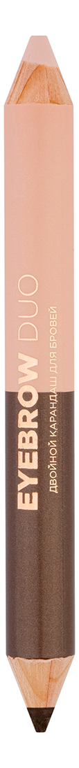 

Карандаш для бровей Eye Brow Duo 2,5г