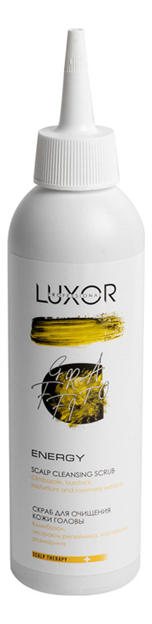 

Скраб для очищения кожи головы Luxor Home Scalp Cleansing Scrub 200мл