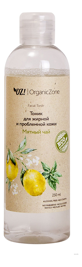 Тоник для лица Мятный чай Facial Toner 250мл: Тоник 250мл