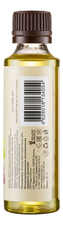 OrganicZone Масло виноградной косточки для лица и тела Grape Seed Oil 50мл