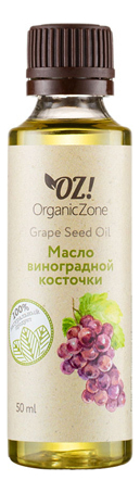 

Масло виноградной косточки для лица и тела Grape Seed Oil 50мл