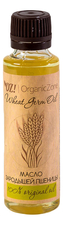 OrganicZone Масло зародышей пшеницы для лица и тела Wheat Germ Oil 50мл