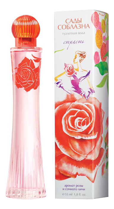 Страсть: туалетная вода 55мл