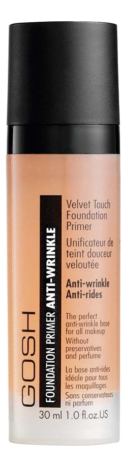 Интенсивно выравнивающий праймер для лица Foundation Primer Anti-Wrinkle 30мл