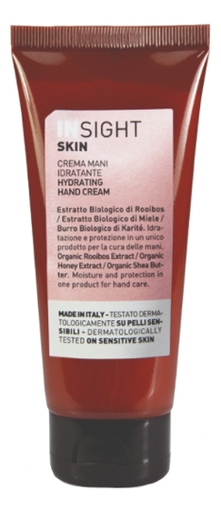 

Питательный крем для рук с экстрактом меда и маслом Ши Skin Hydrating Hand Cream 75мл