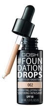 GOSH Увлажняющий тональный крем для лица Foundation Drops SPF10 30мл