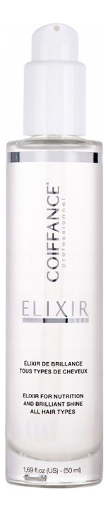 Эликсир для питания и придания блеска волосам Elixir For Nutrition And Brillance Shine: Эликсир 50мл